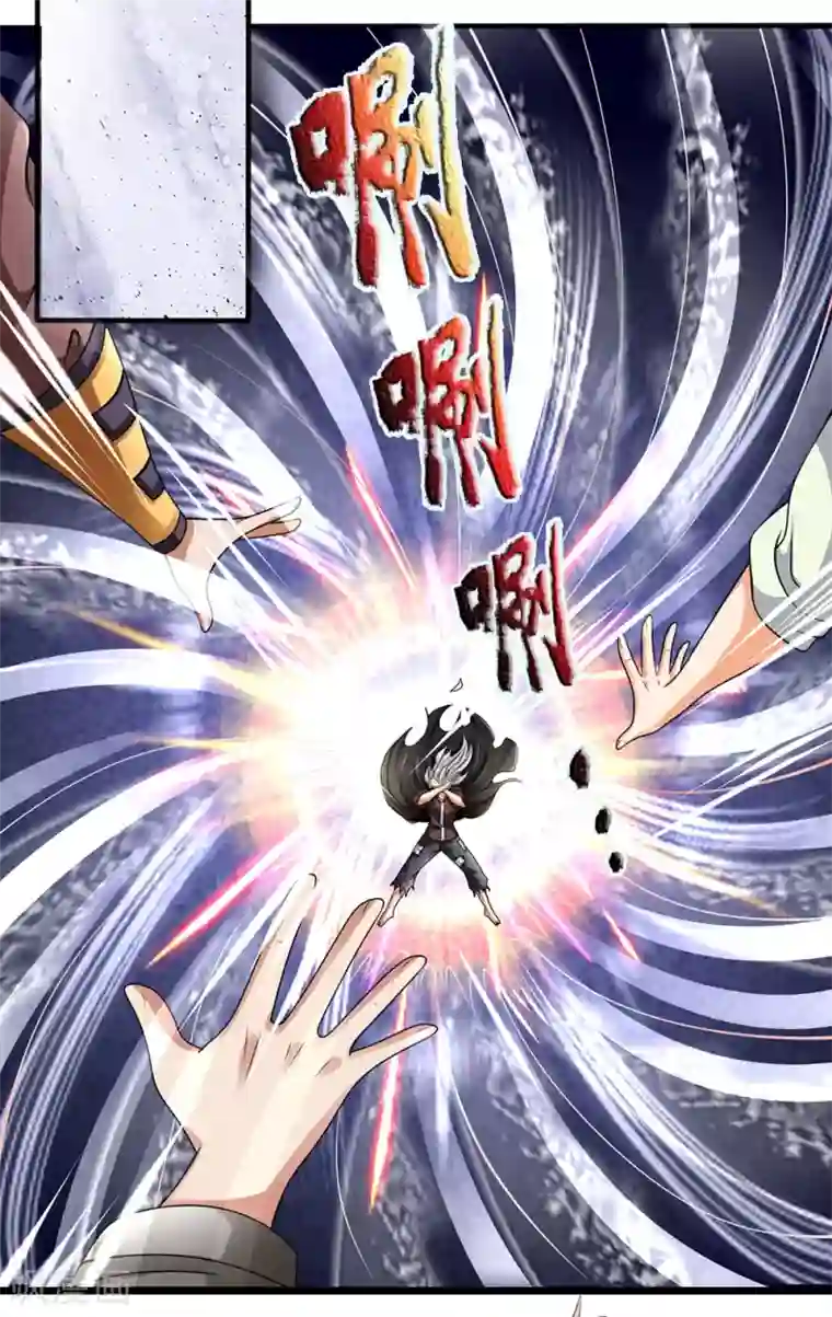 都市之逆天仙尊第123话 以柔克刚