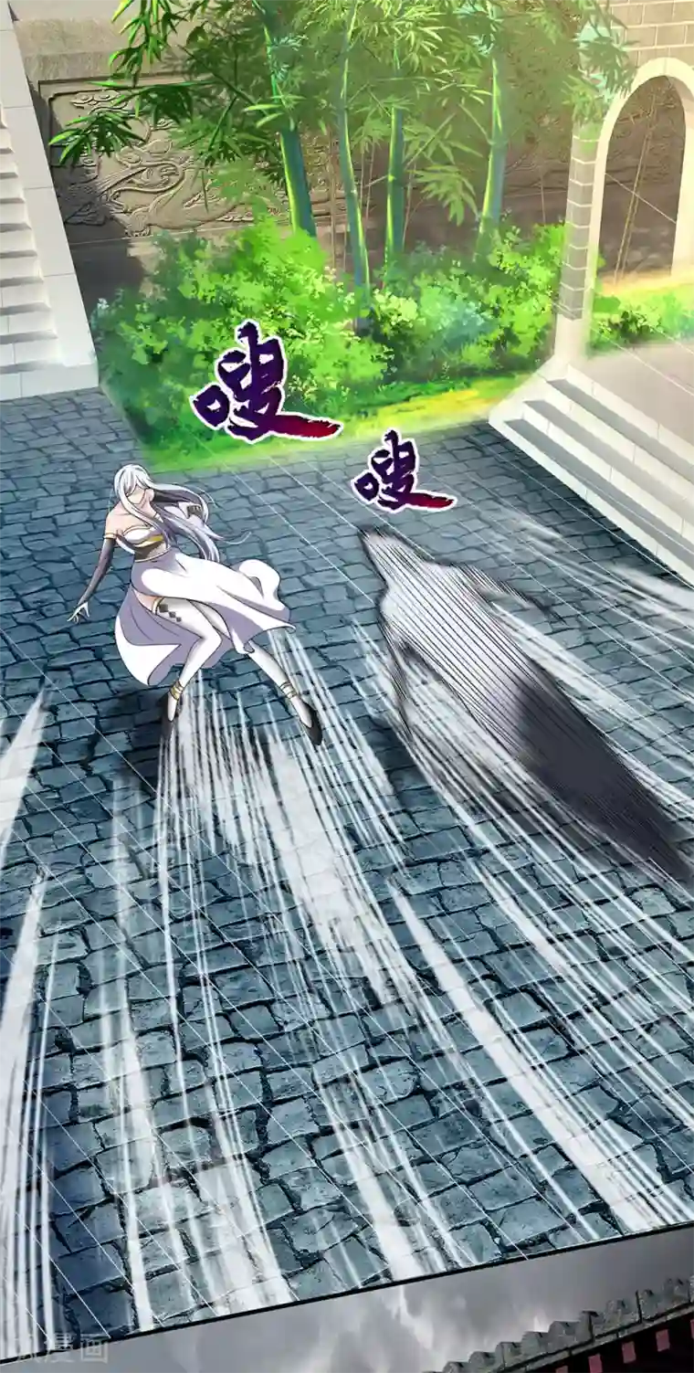 都市之逆天仙尊第123话 以柔克刚