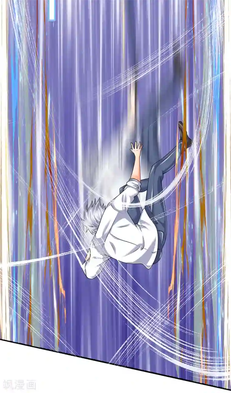 都市之逆天仙尊第125话 黄泉走一遭吧