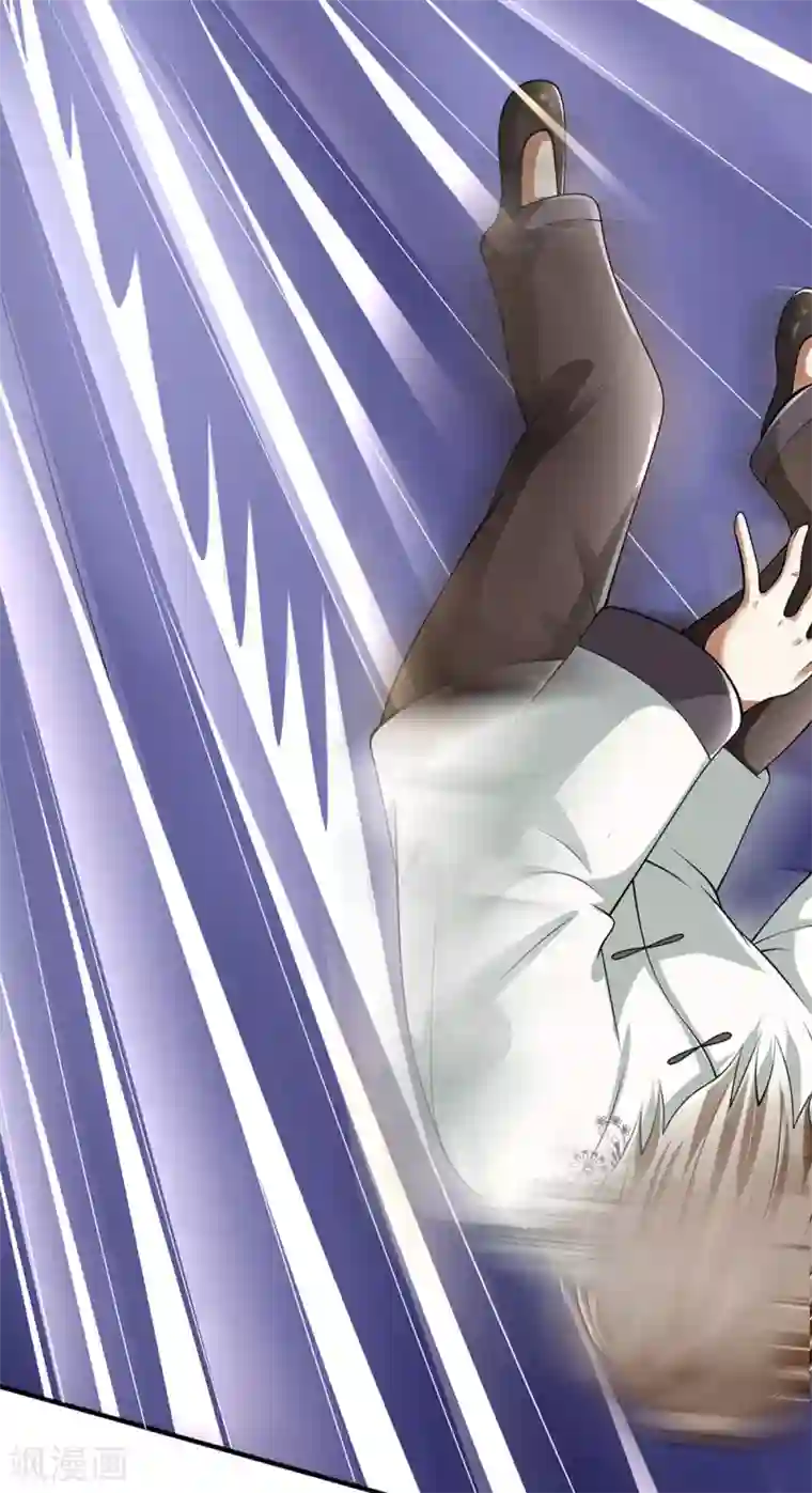 都市之逆天仙尊第128话 造化弄人