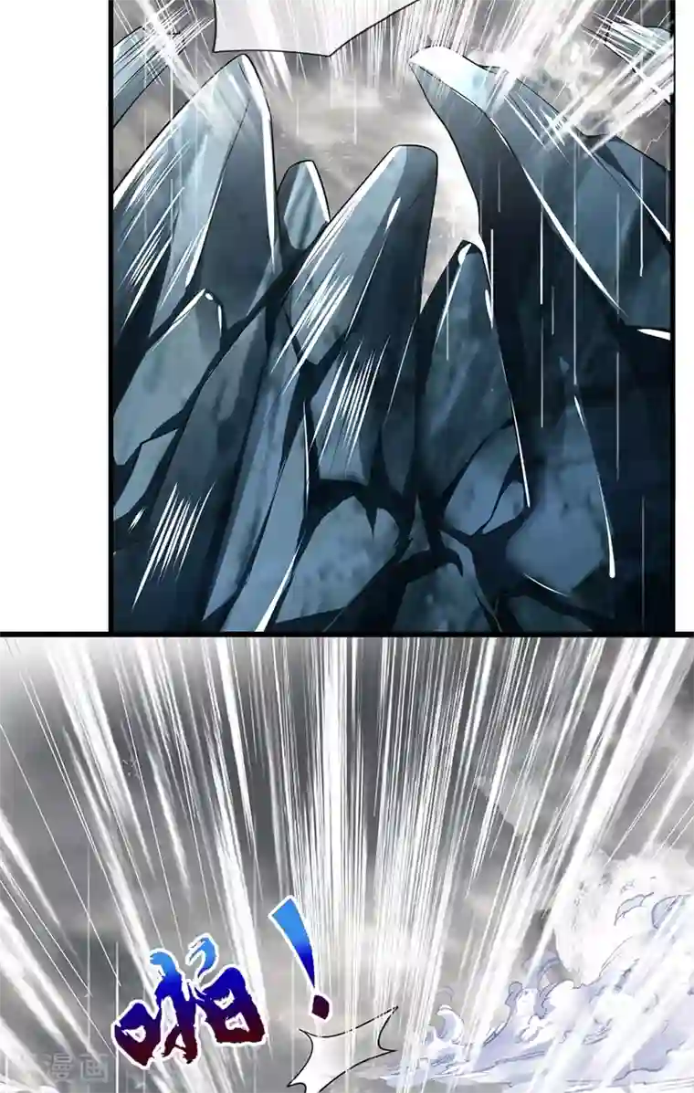 都市之逆天仙尊第129话 林氏一族，我等着