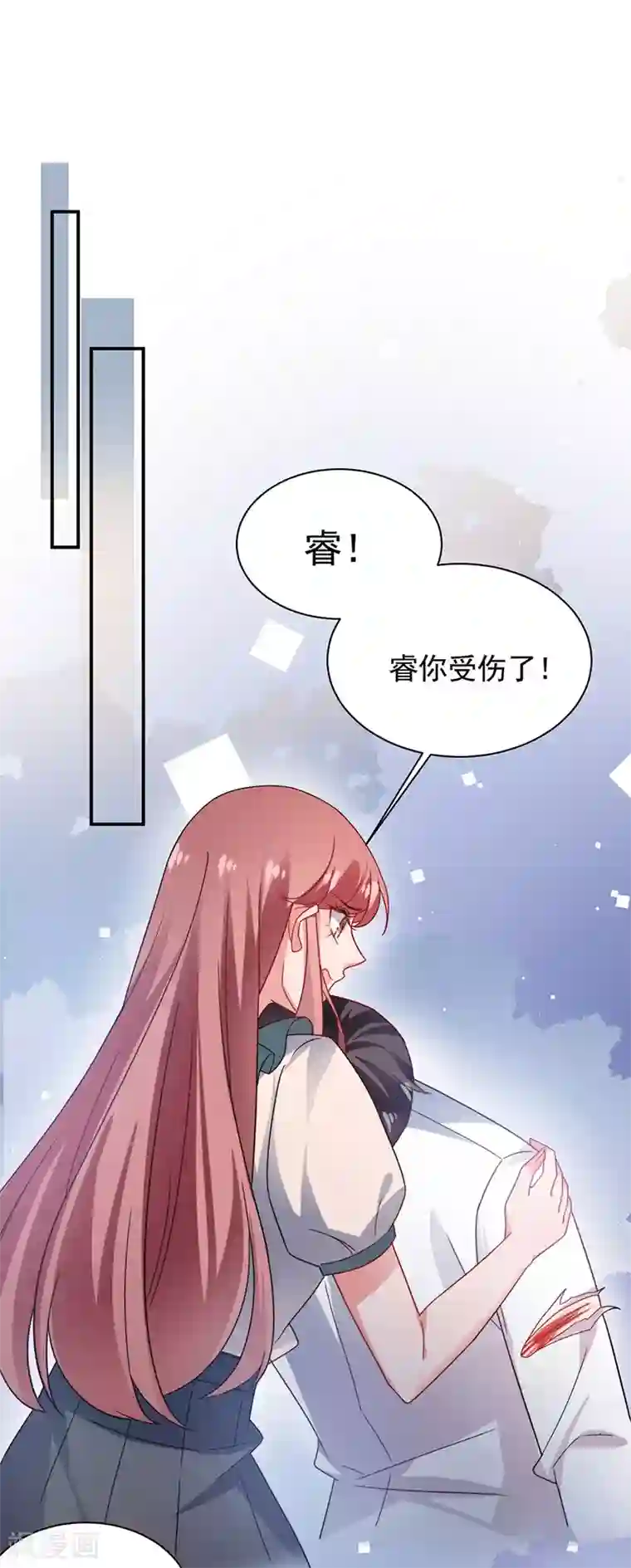 盛世甜宠：易少的小萌妻第110话