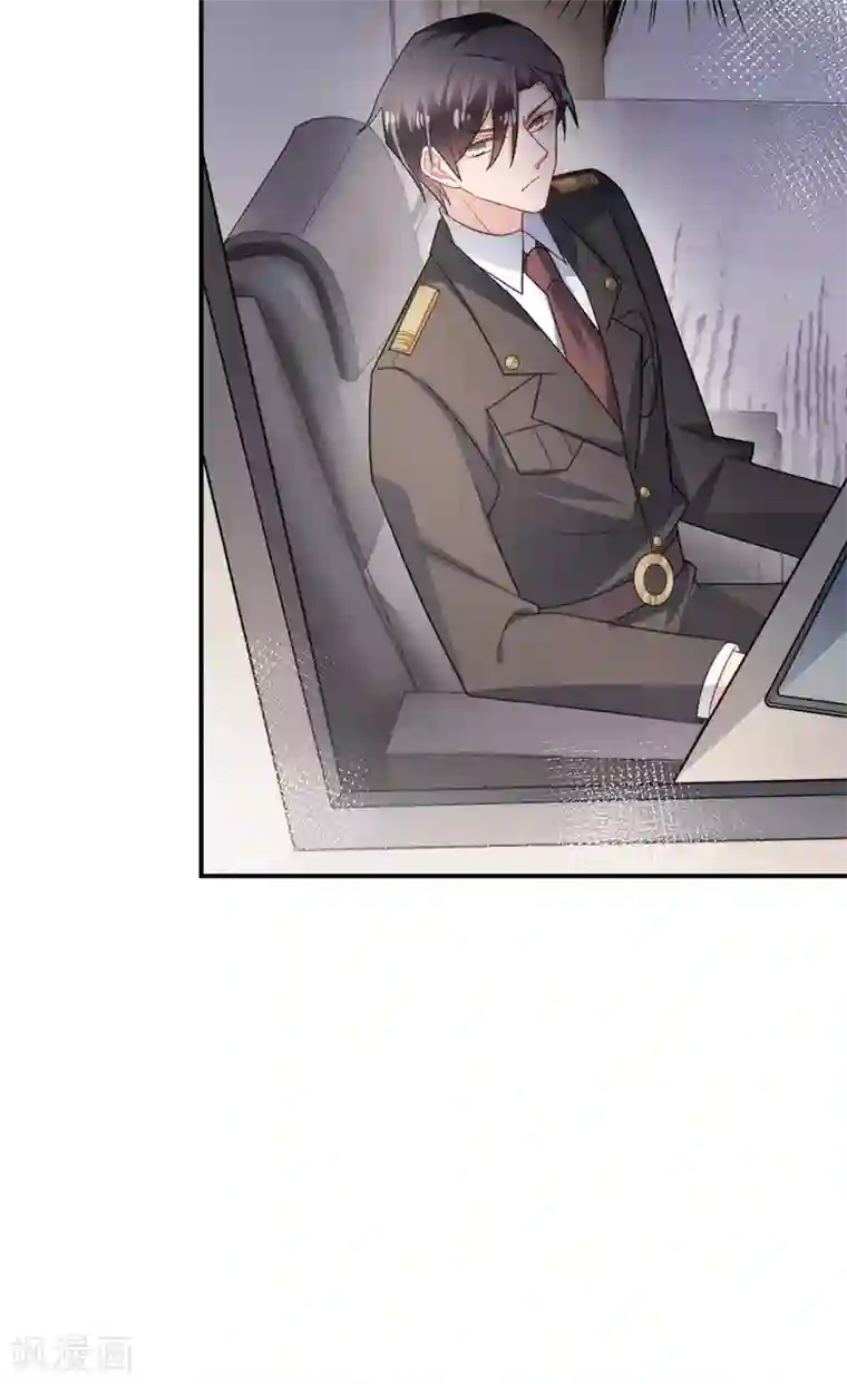 盛世甜宠：易少的小萌妻第110话