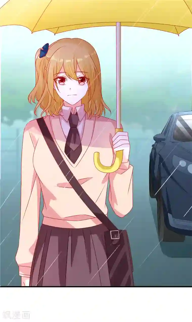 她的微笑像颗糖第105话 苏慕远真像个憨憨