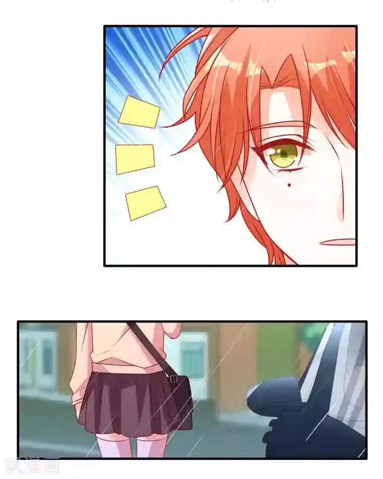 她的微笑像颗糖第105话 苏慕远真像个憨憨