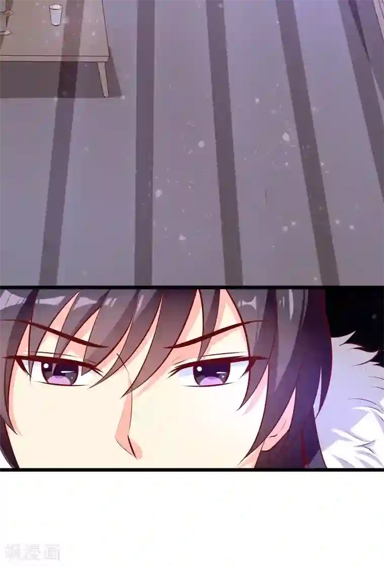 帝凰之神医弃妃第71话 夜宴