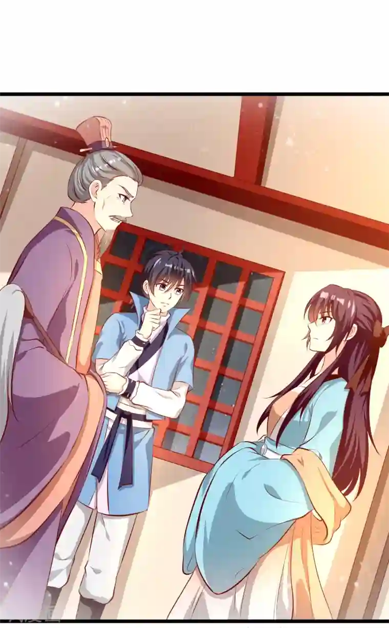 帝凰之神医弃妃第72话 混入天牢