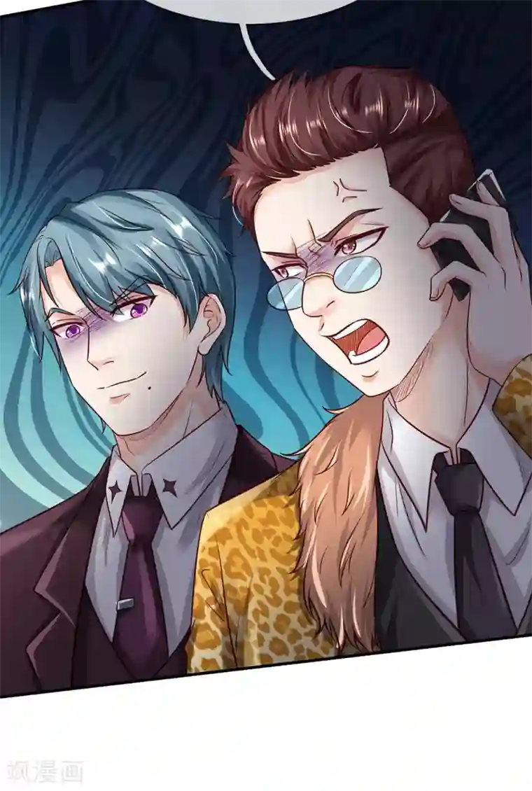 我是大仙尊第199话 狗囊饭袋，敢威胁我