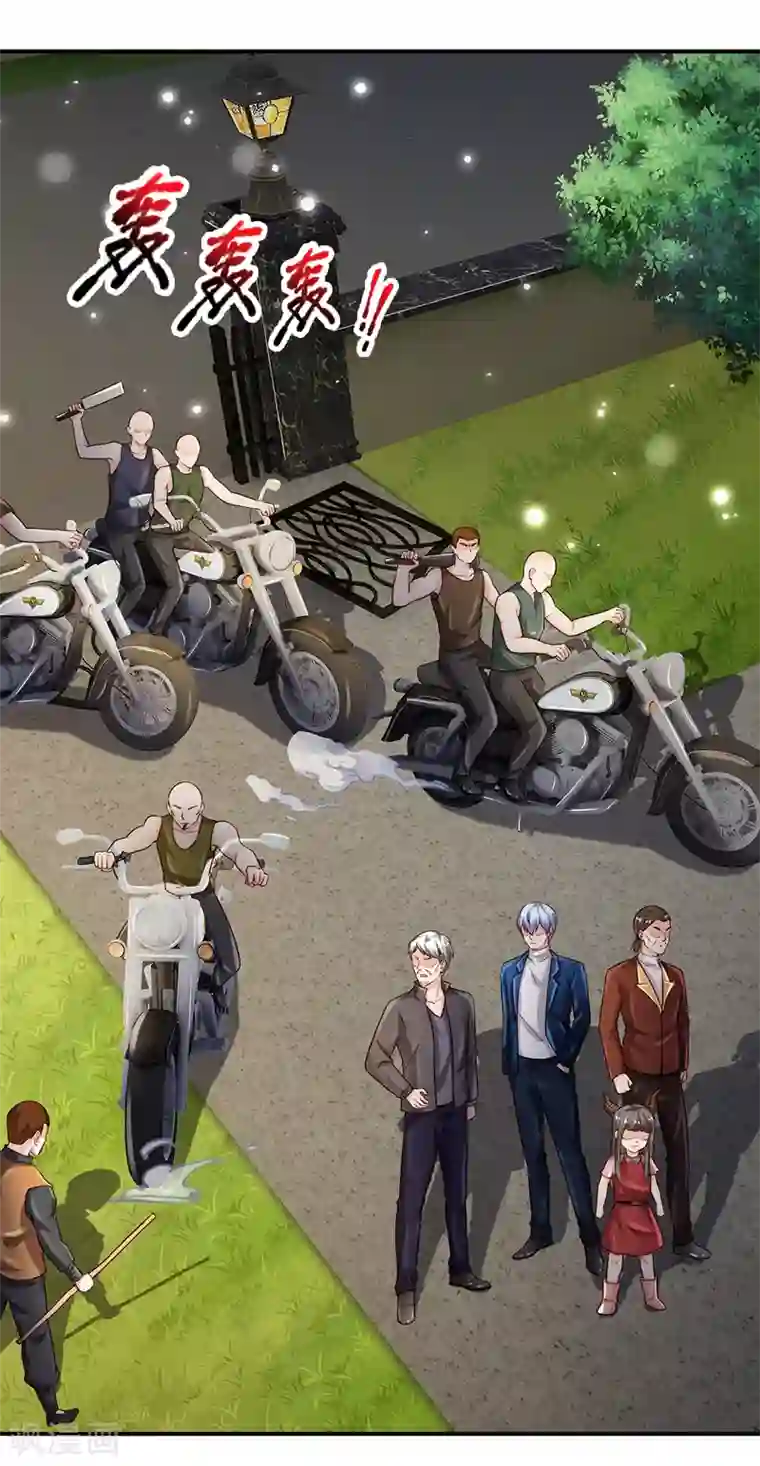 我是大仙尊第199话 狗囊饭袋，敢威胁我