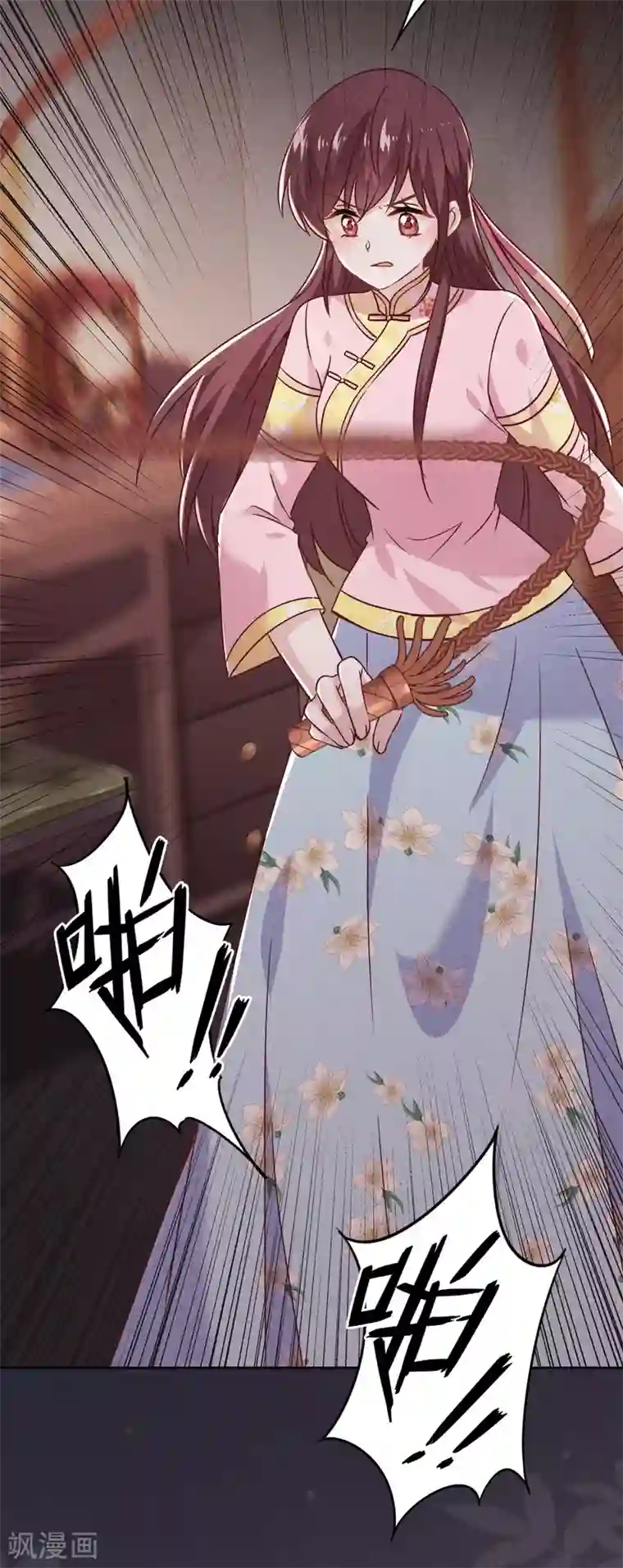 少帅,你老婆要翻天!第68话 逼婚