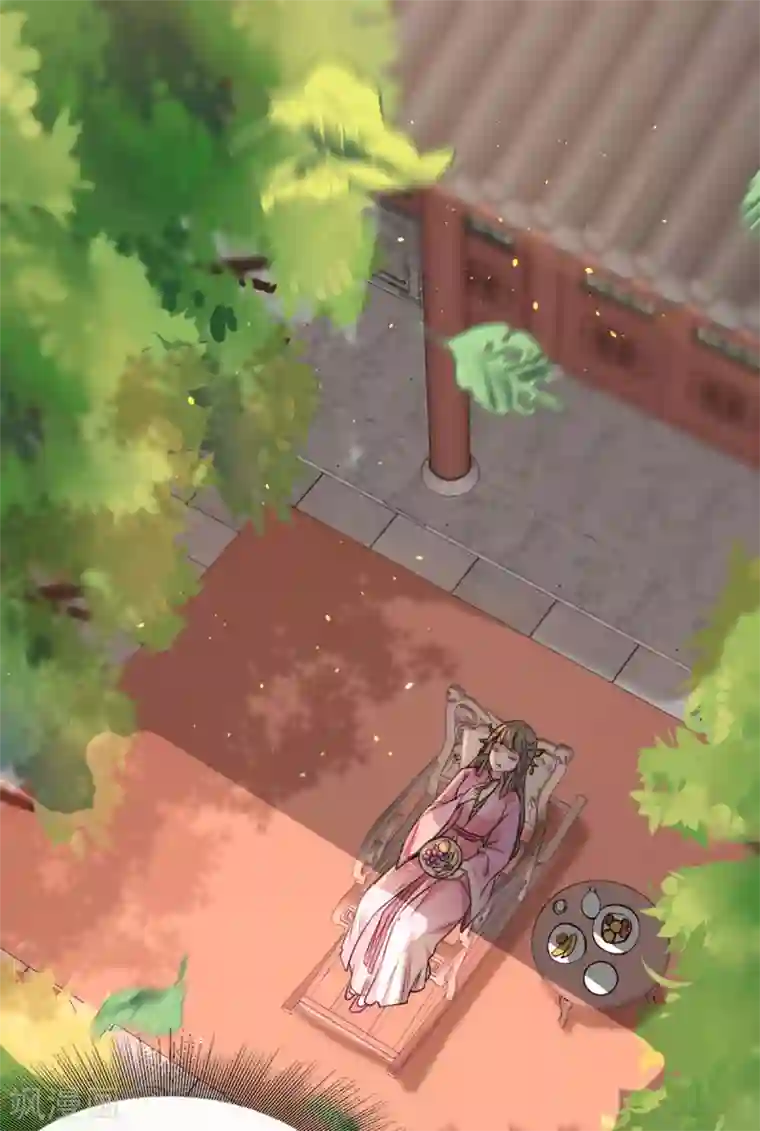 奸妃如此多娇第91话 沐凝华再次出击