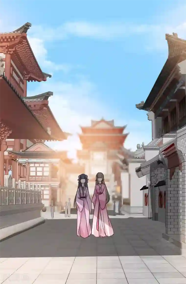 奸妃如此多娇第91话 沐凝华再次出击