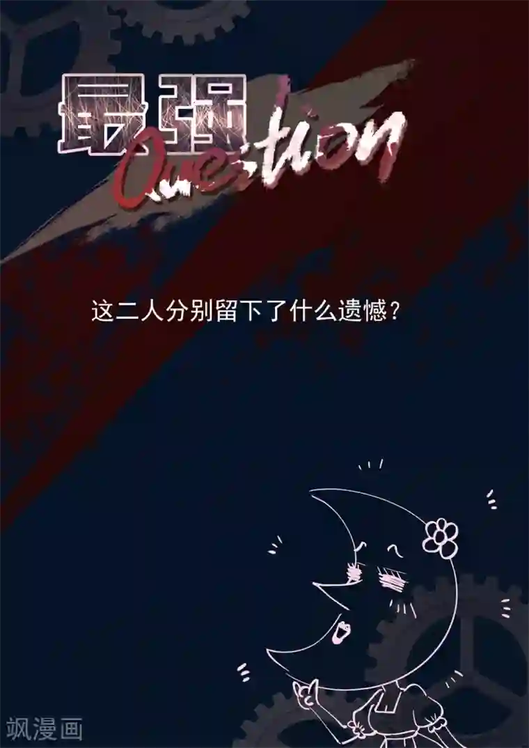 家有色邻在线观看