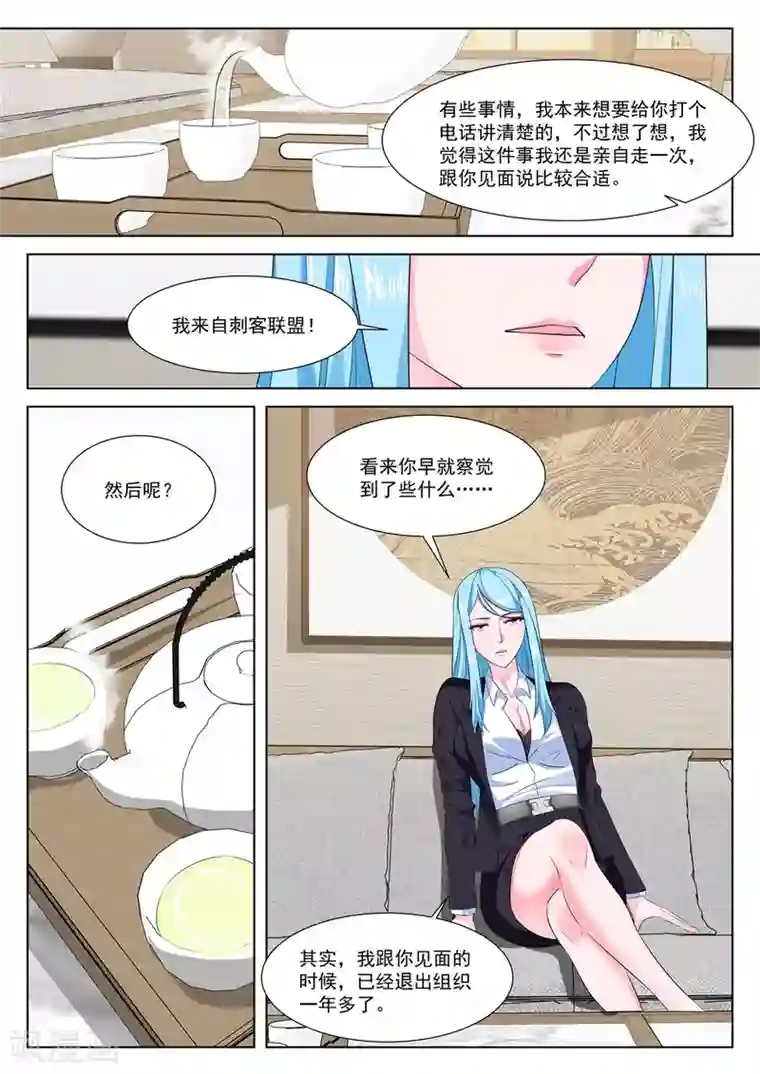 最强枭雄系统第333话 姚岚，演戏