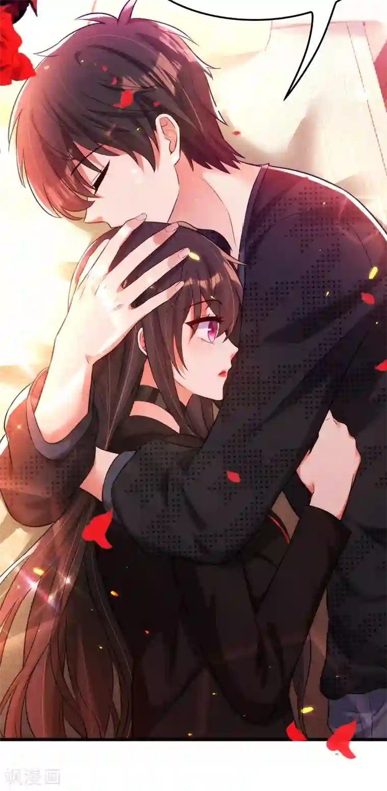 重生空间：豪门辣妻不好惹第71话 总裁昨晚累坏了