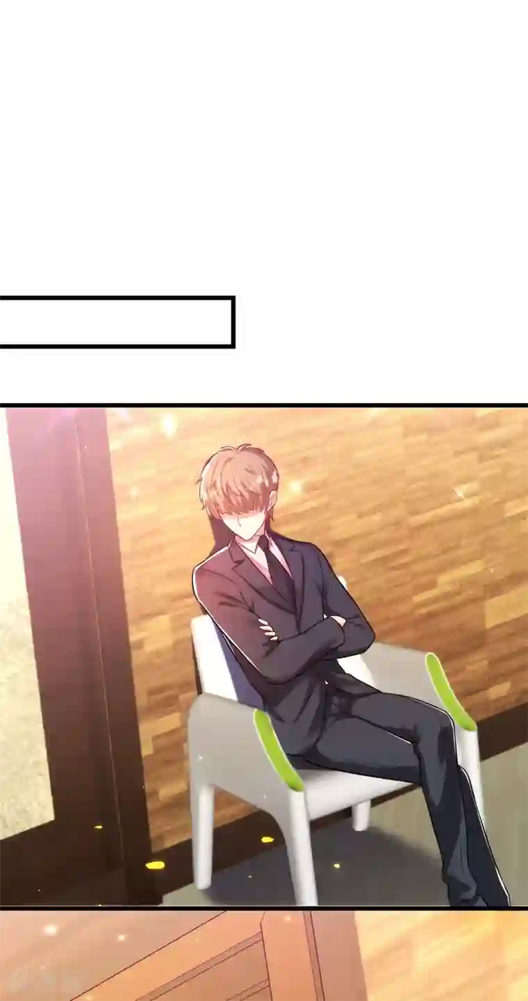 重生空间：豪门辣妻不好惹第71话 总裁昨晚累坏了