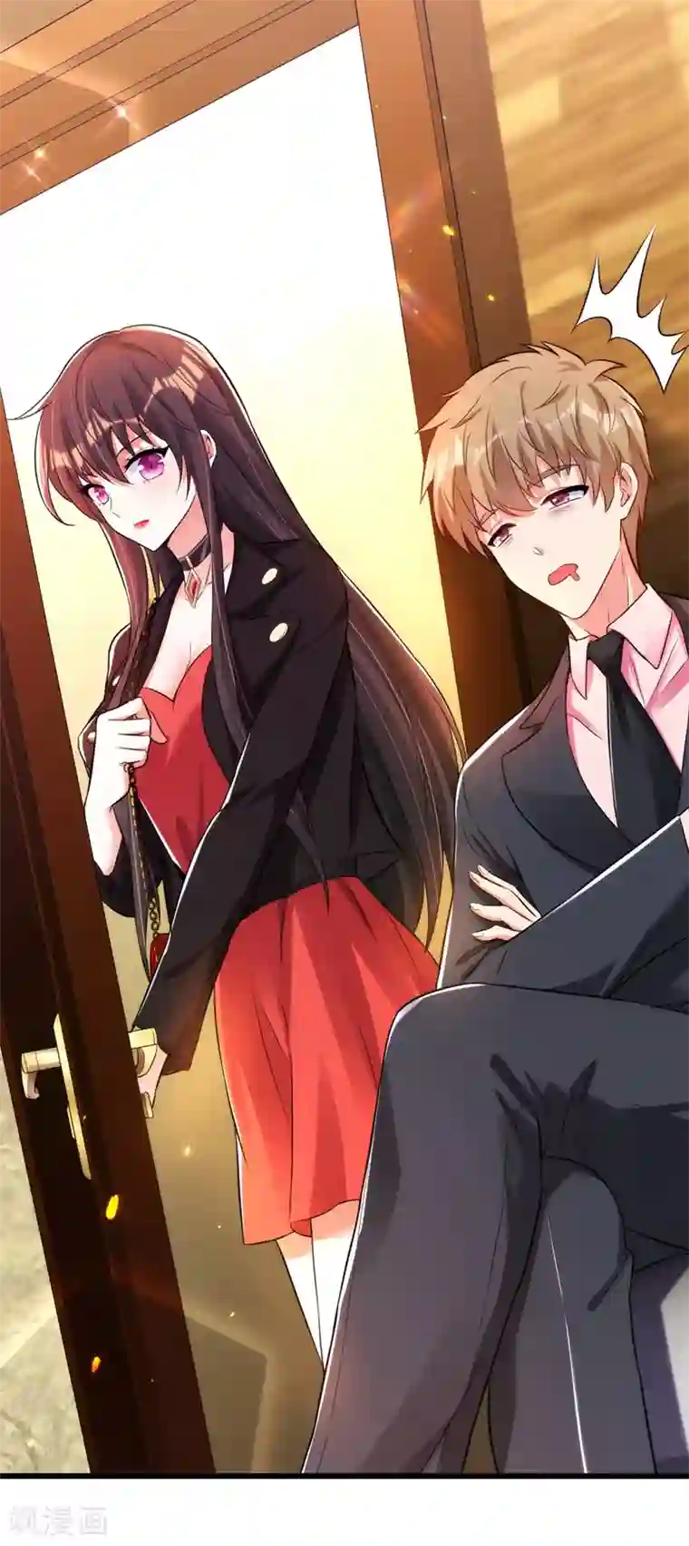 重生空间：豪门辣妻不好惹第71话 总裁昨晚累坏了