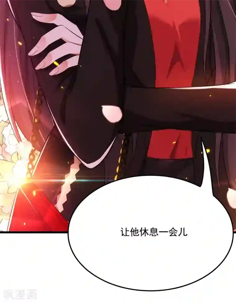 重生空间：豪门辣妻不好惹第71话 总裁昨晚累坏了