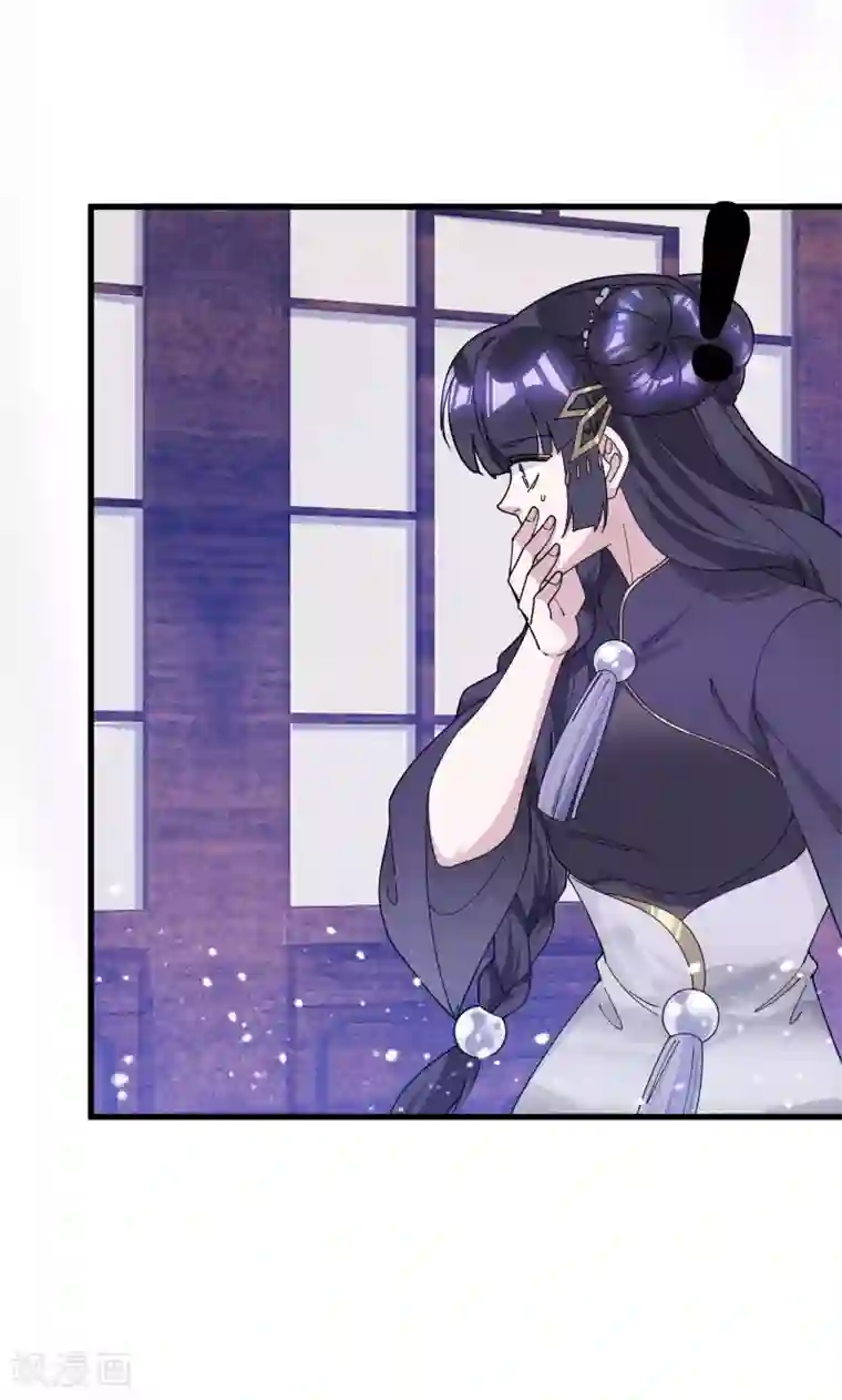 极品败家子第153话 少爷要练兵