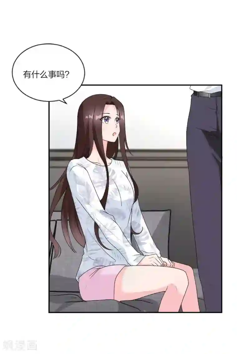 萌宝来袭：妈咪我爹地呢？第94话 好朋友一辈子