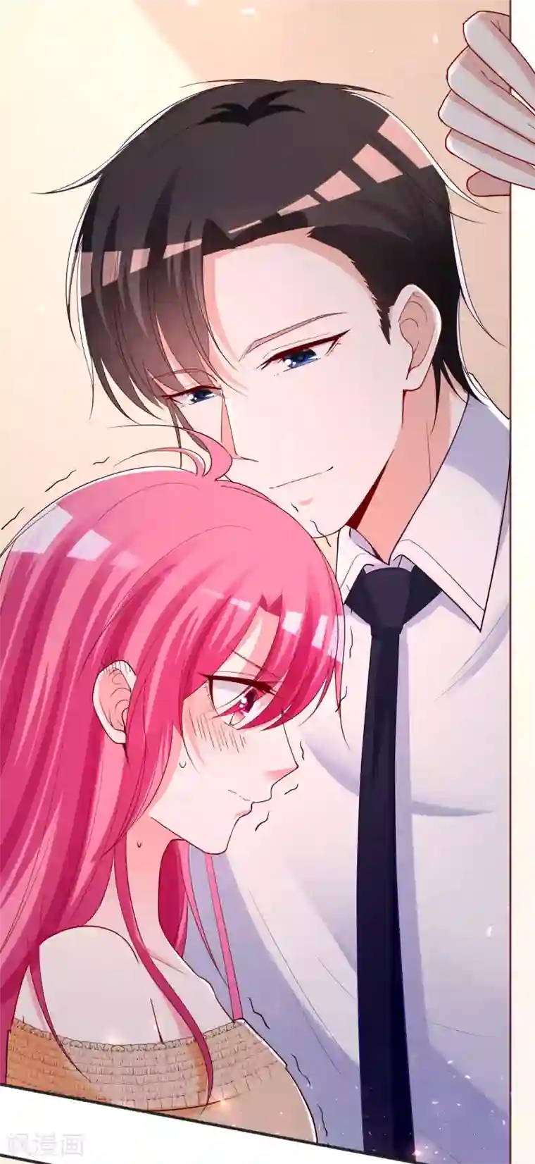 双面老师的夜间补习第194话