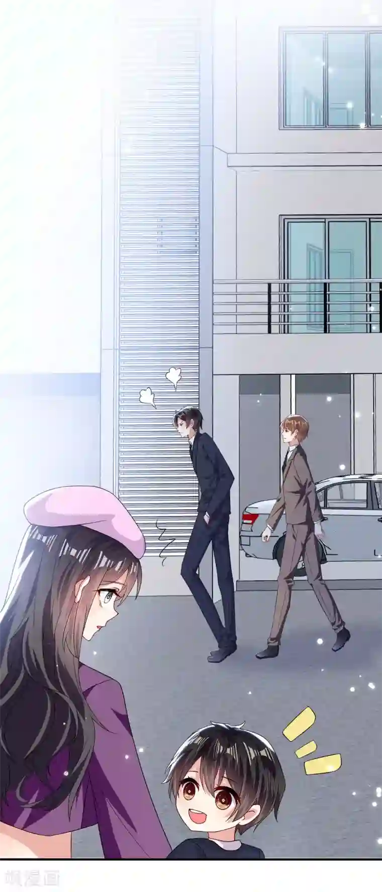 天才酷宝第84话 分手