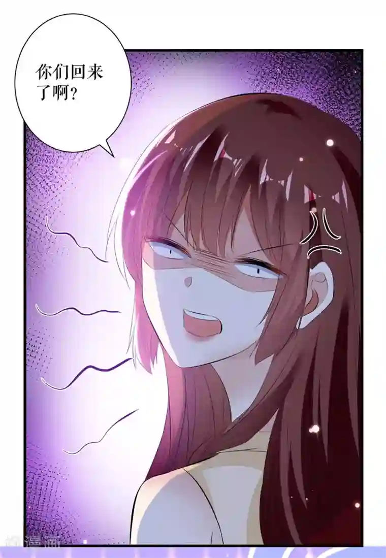 天才酷宝第85话 找上门来