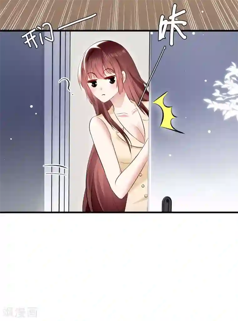 天才酷宝第85话 找上门来