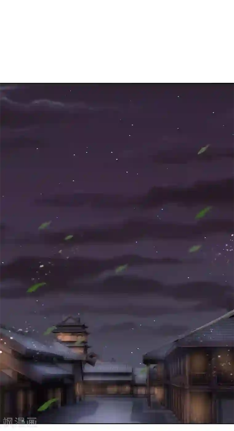 神武天尊第209话 英雄救美，及时出手