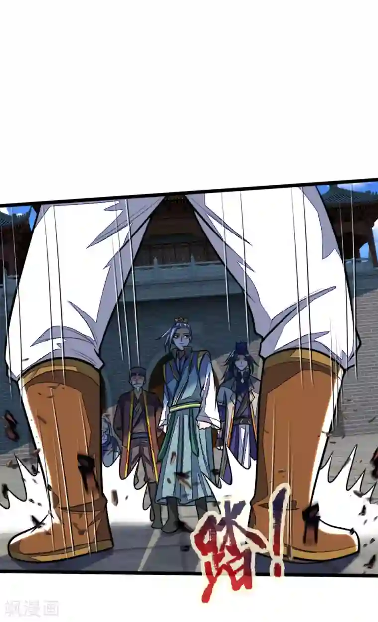 神武天尊第212话 有钱任性，为所欲为