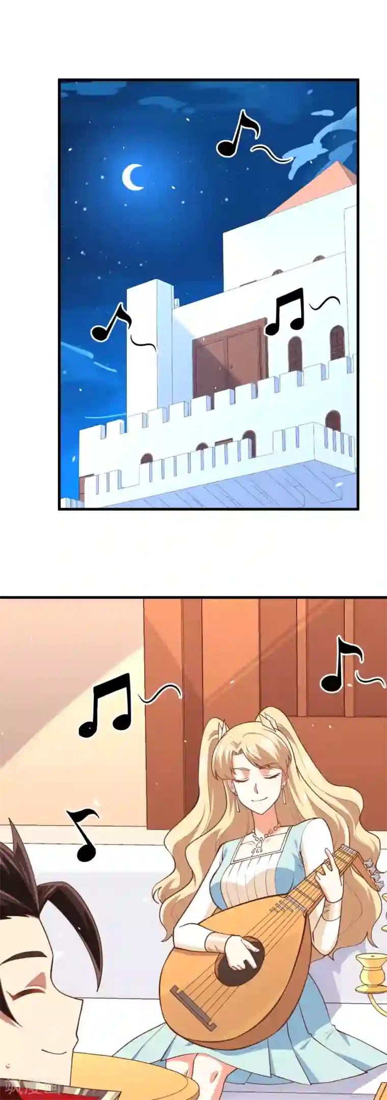 从今天开始当城主第202话