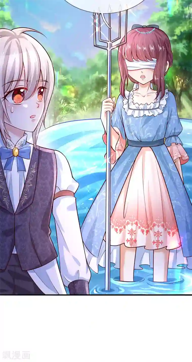 某天成为王的女儿第185话 狗粮好吃吗？