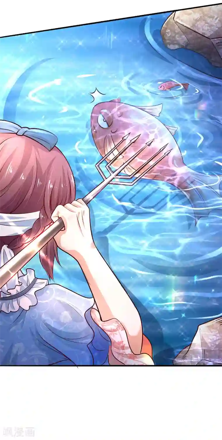 某天成为王的女儿第185话 狗粮好吃吗？