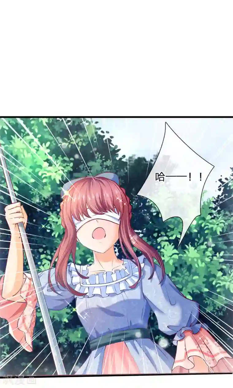 某天成为王的女儿第186话 阿媚真的很不错