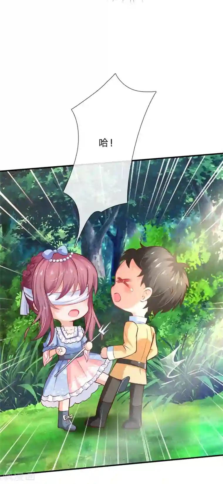 某天成为王的女儿第187话 坏人都该往死里打！