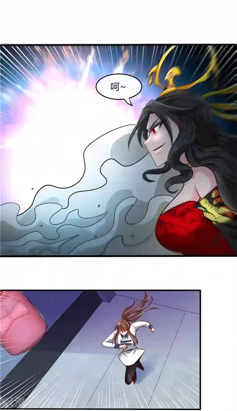 地府我开的第499话 掌中之物