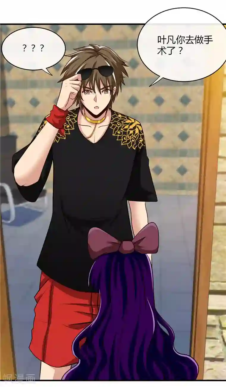 地府我开的第500话 哪吒归来