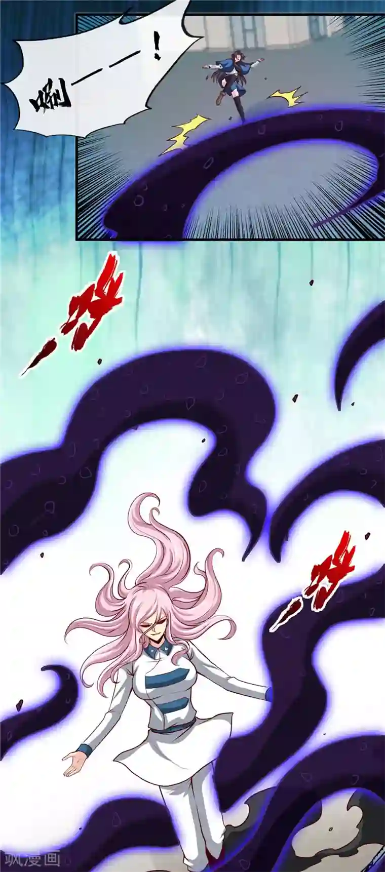 地府我开的第501话 相杀