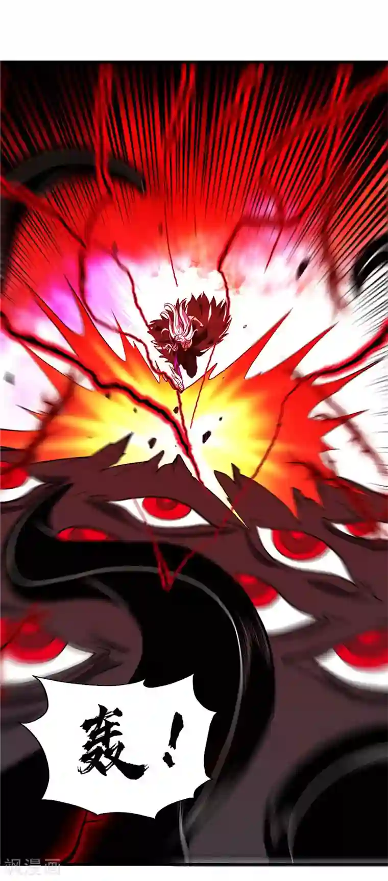 地府我开的第502话 你真是好人