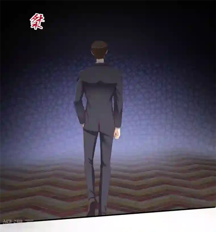 豹系男友的千层套路第106话 男妈妈