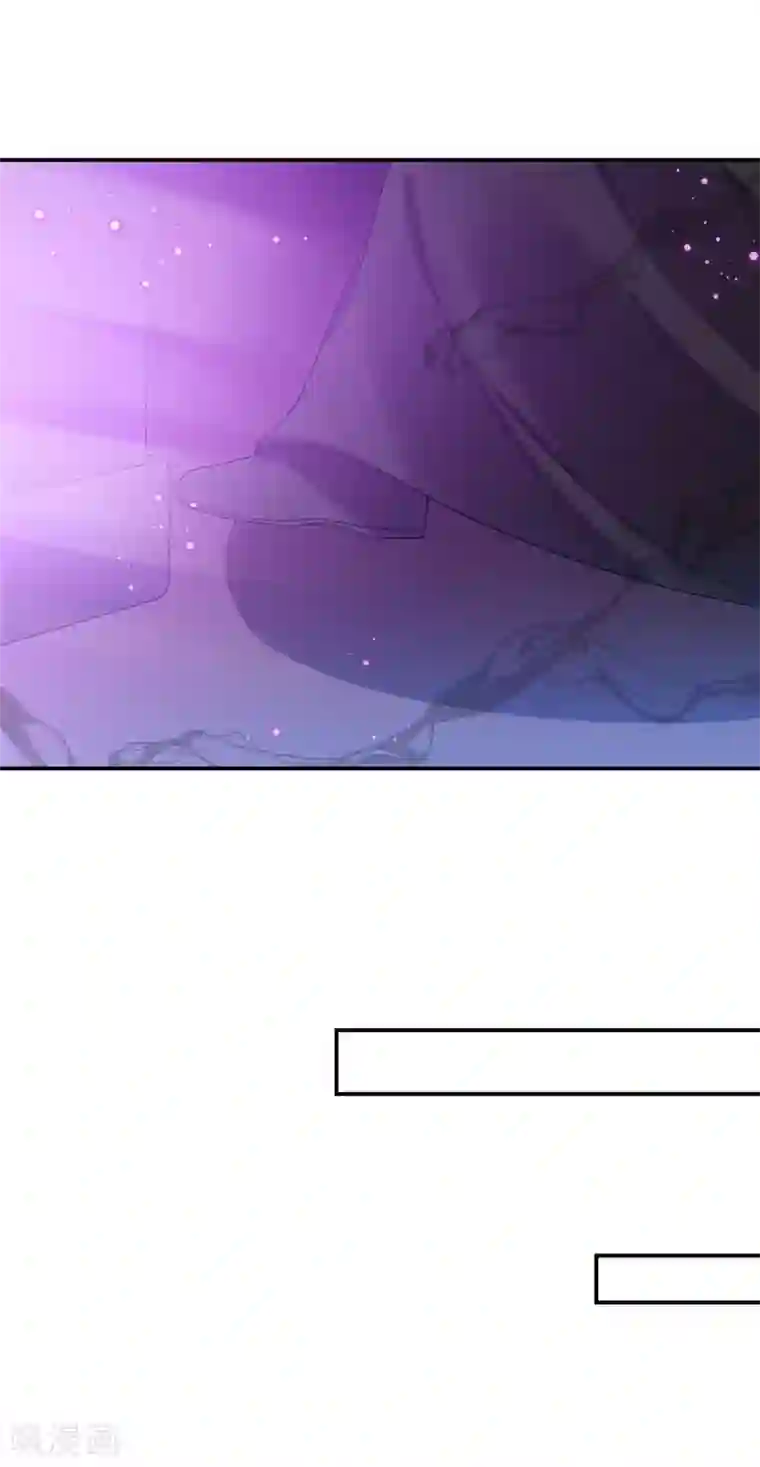 朕的马是狐狸精第72话 我已经是白鹤的人了