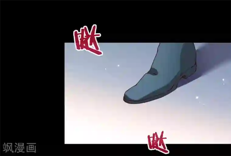 我与玛丽苏女主抢男友第82话 末位淘汰计划