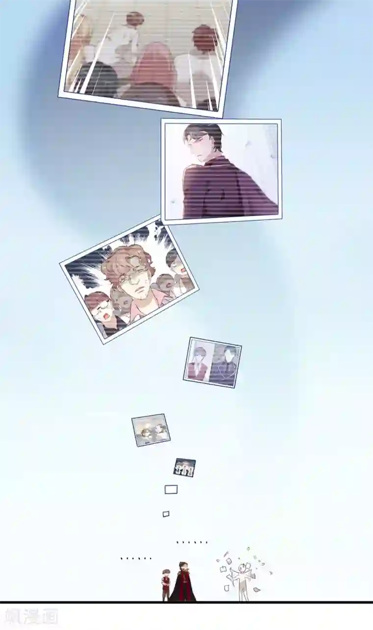 我与玛丽苏女主抢男友第82话 末位淘汰计划