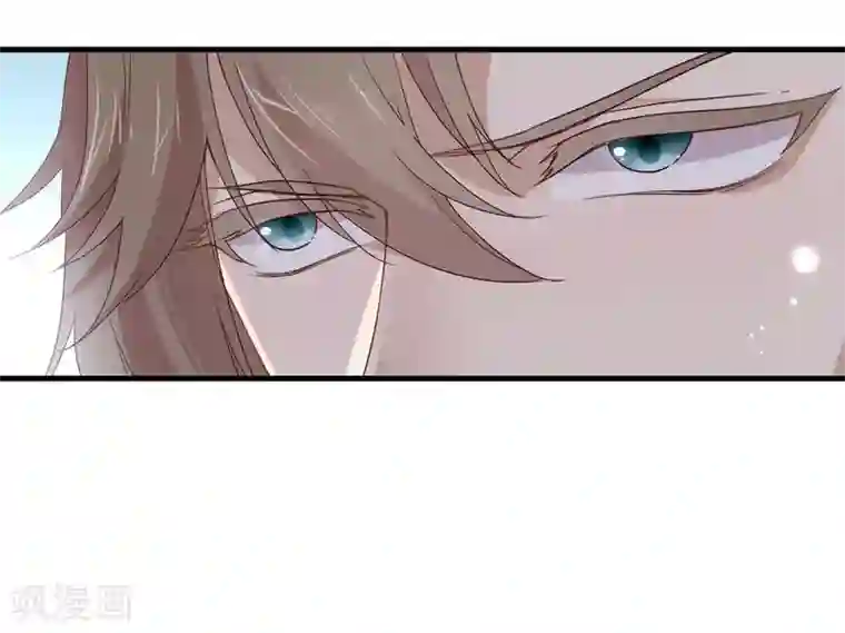 我与玛丽苏女主抢男友第82话 末位淘汰计划