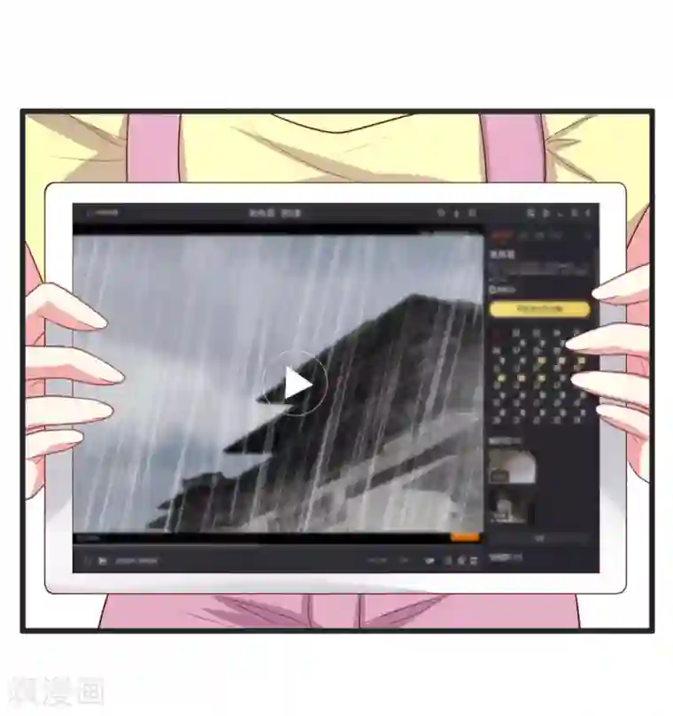 谁让我当红第115话 叶浅演技圈粉