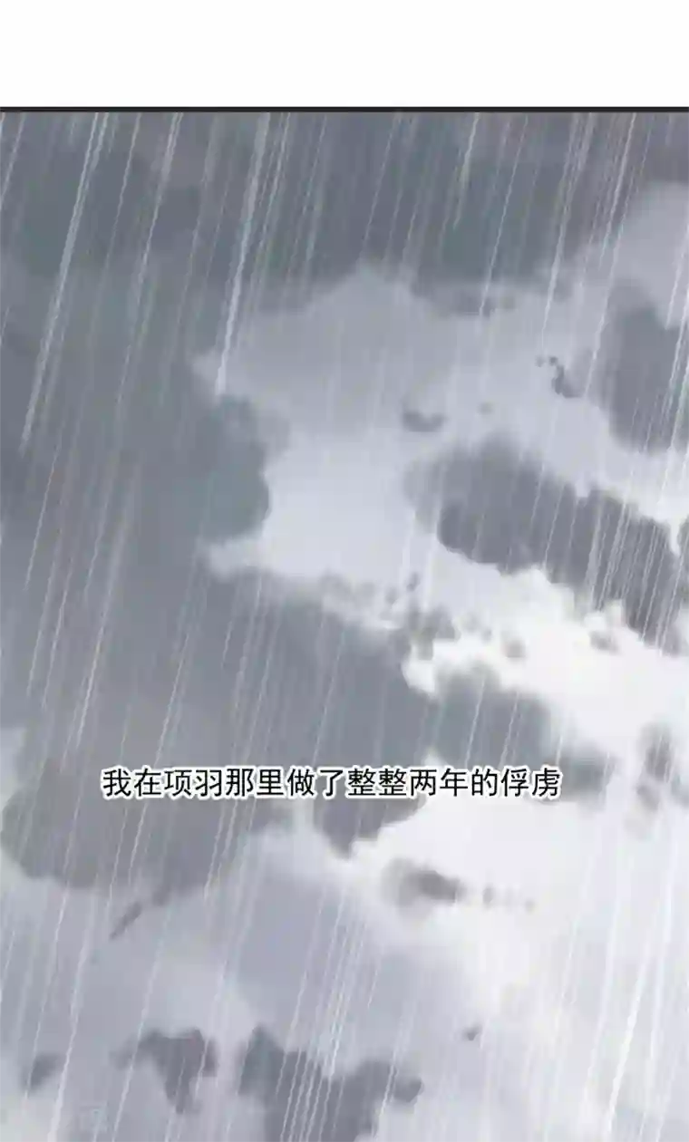 谁让我当红第115话 叶浅演技圈粉