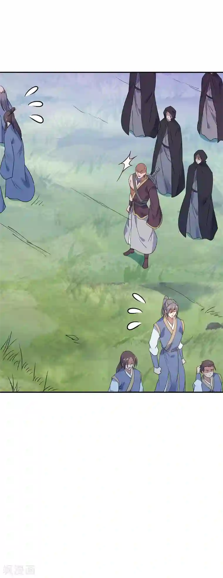 绝世战魂第204话 双瞳灭蛟