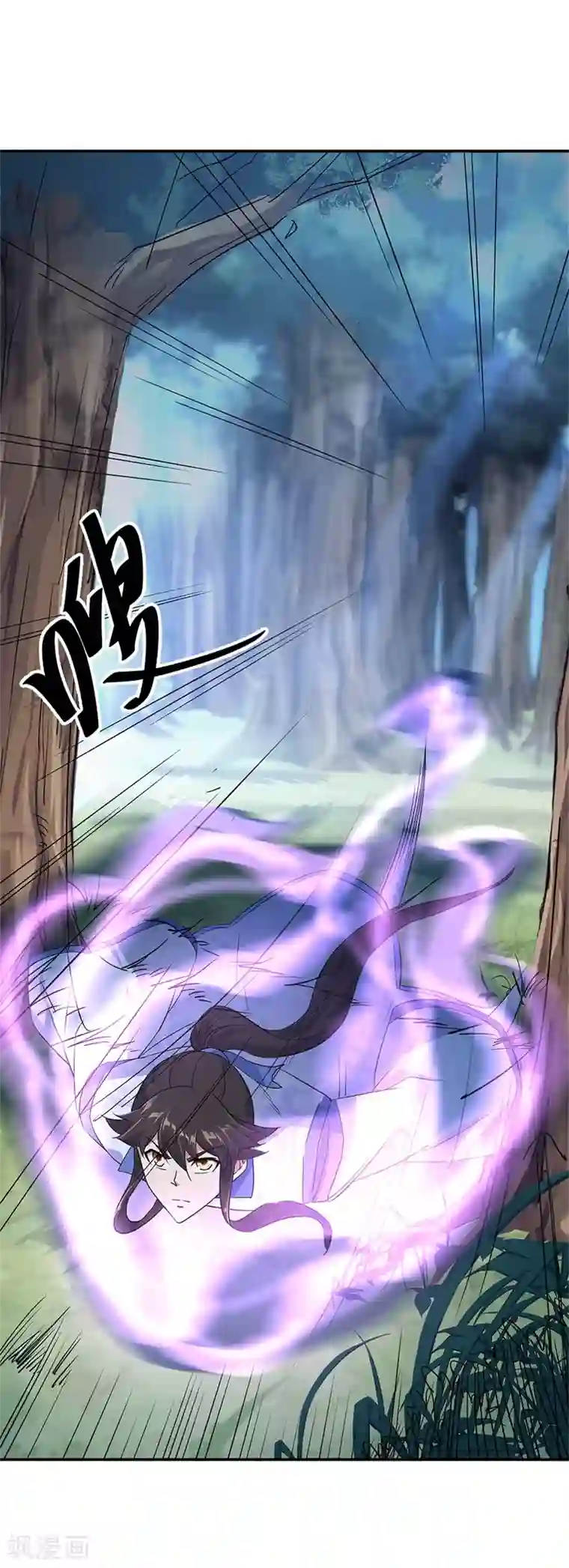 绝世战魂第205话 阴魂大军