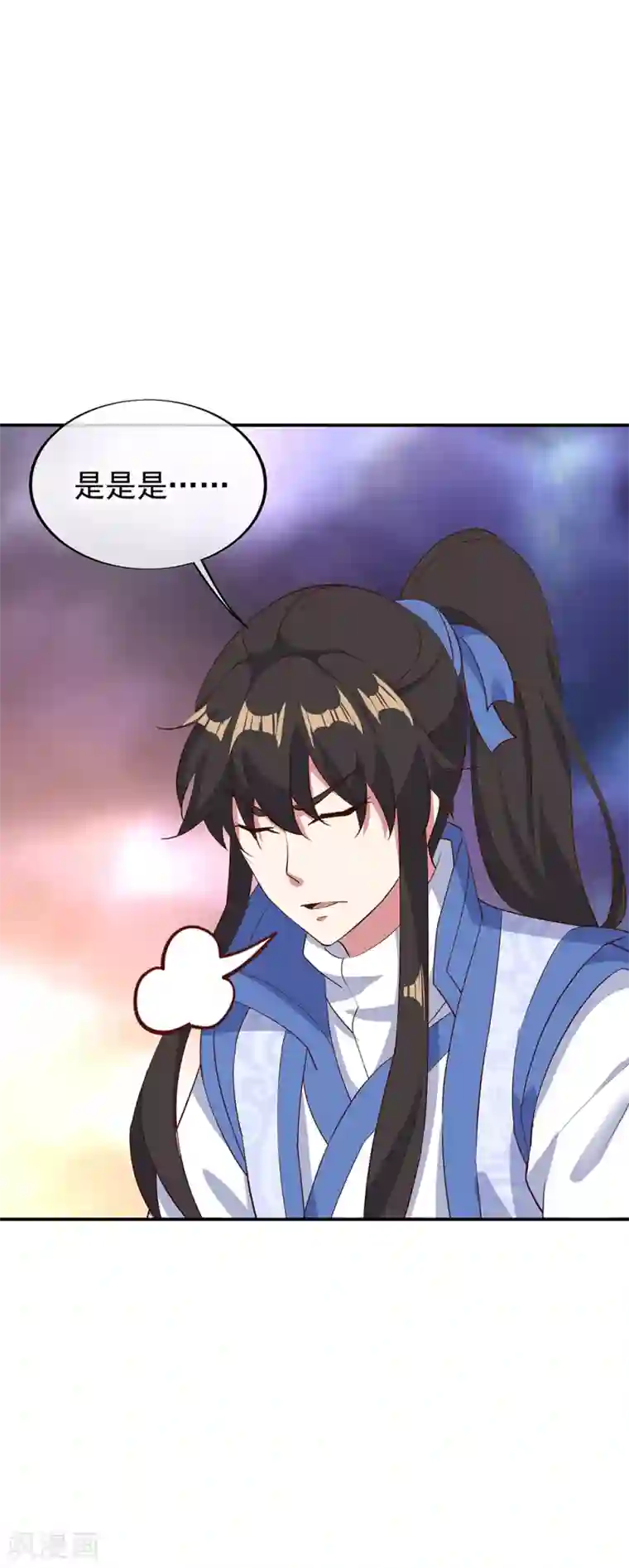 绝世战魂第208话 威胁重逢