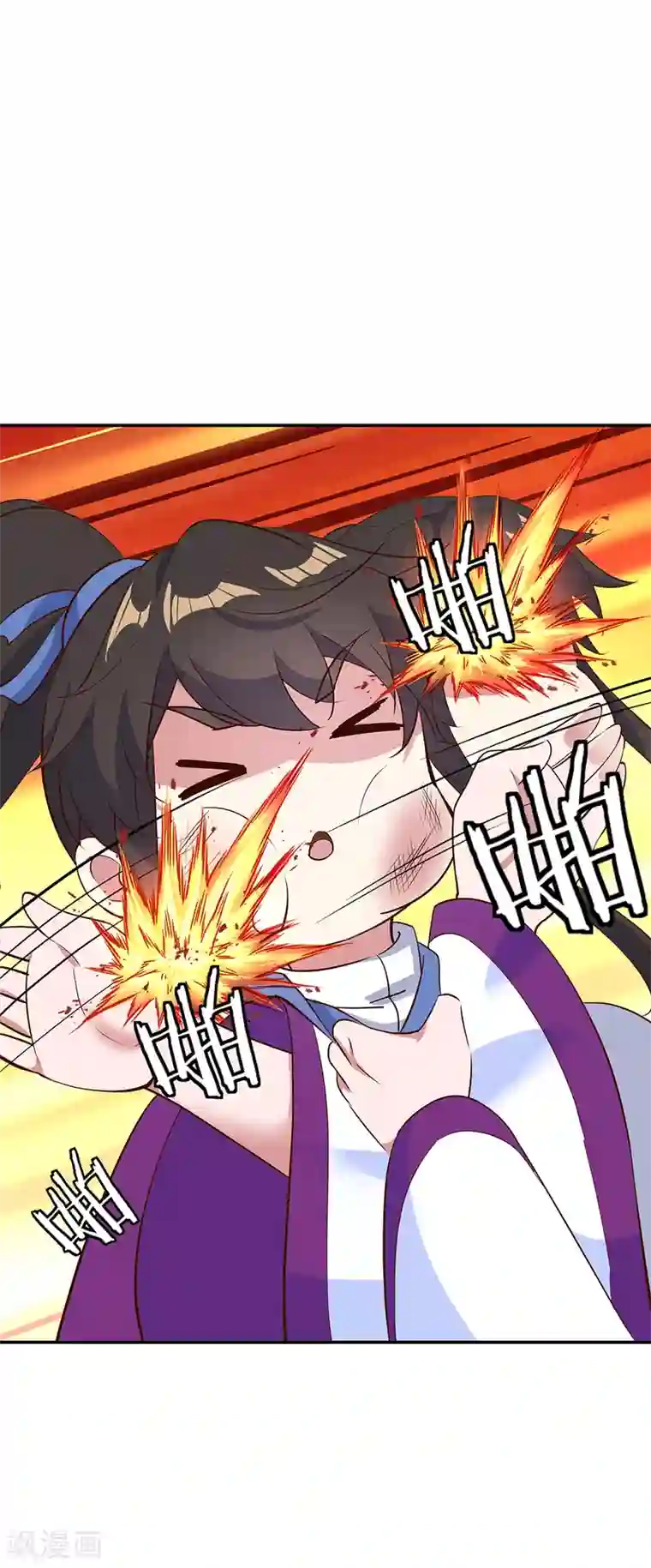 绝世战魂第208话 威胁重逢